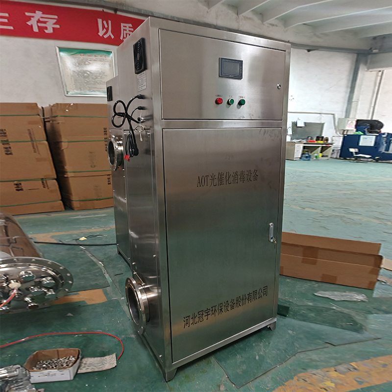 建筑热水紫外线光催化二氧化钛 （AOT)消毒装置