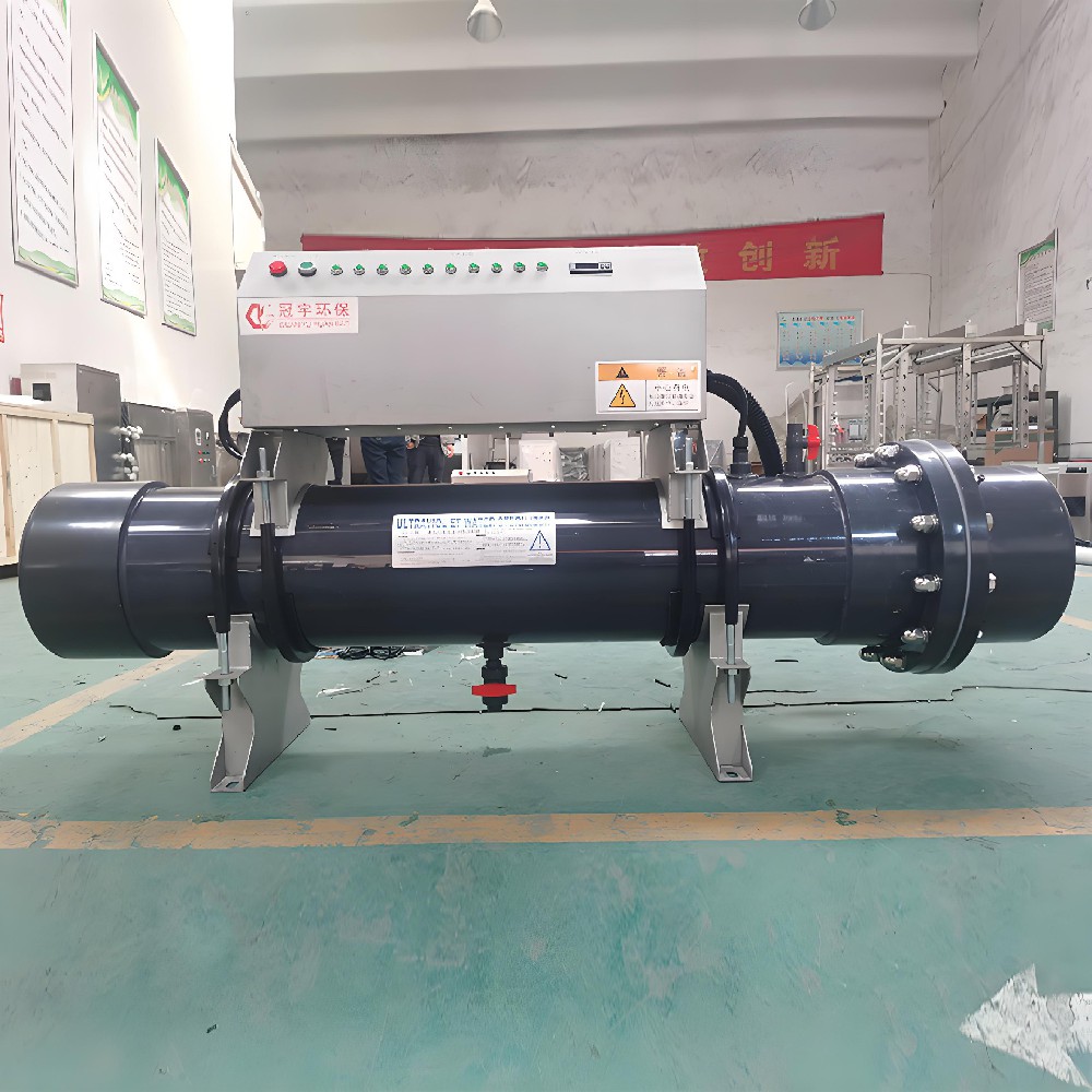 PVC水产养殖紫外线灭菌器